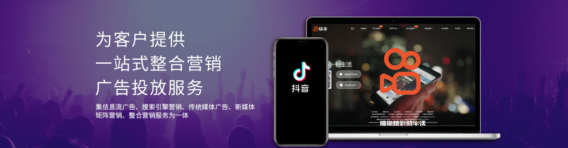 若羌如何百度推广
