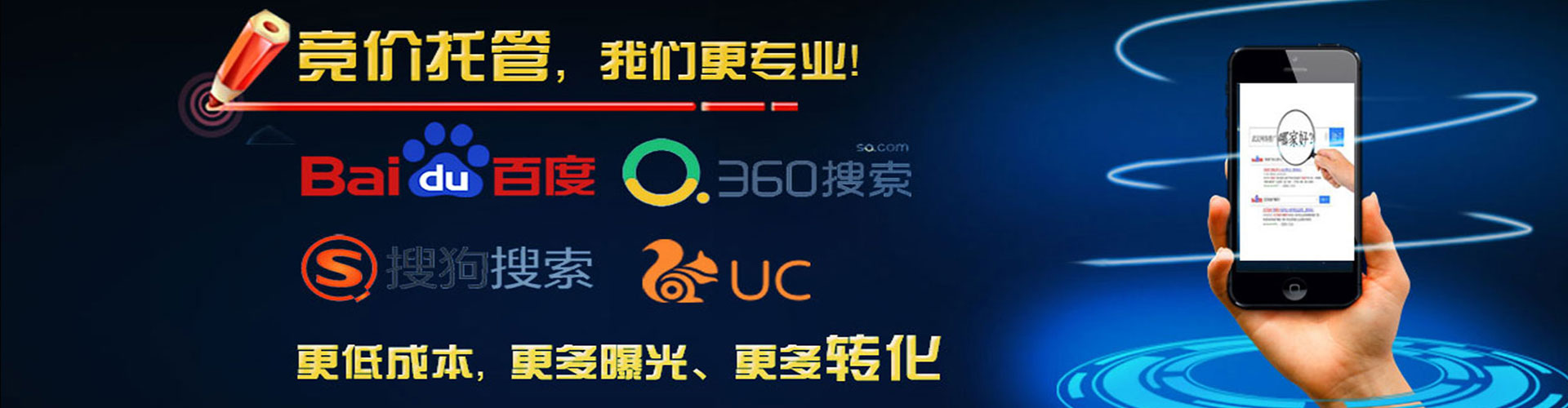 若羌小红书信息流