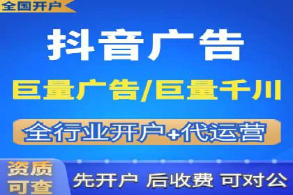 百度推广服务费在移动营销中的应用